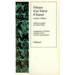 ISBN Poèmes d'un Voleur d'Amour