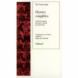 ISBN Œuvres complètes, Français, 456 pages