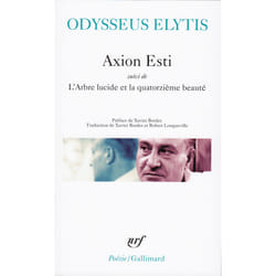 Axion esti / l' arbre lucide et la quatorzième beauté / journal d'un invisible avril