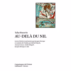 ISBN Au-delà du Nil, Français, 282 pages