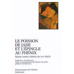 ISBN Le Poisson de jade et l'épingle au phénix, Français, 462 pages