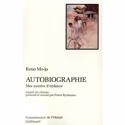 ISBN Autobiographie, Français, 196 pages