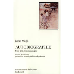 Autobiographie - mes années d'enfance