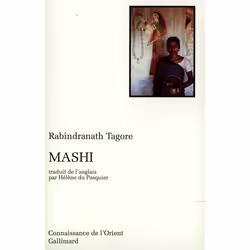 ISBN Mashi, Français, 224 pages