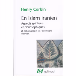 ISBN En Islam iranien, Français, 406 pages