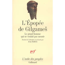 L'Épopée de Gilgameš