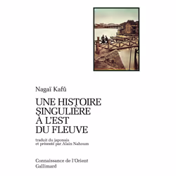 ISBN Une histoire singulière à l'est du fleuve, Français, 140 pages