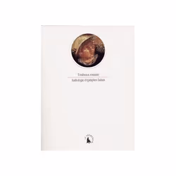 ISBN Tombeaux romains, Français, 168 pages