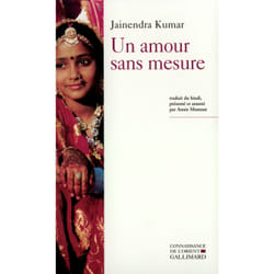 Un amour sans mesure