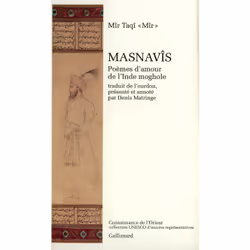 ISBN Masnavîs, Français, 112 pages