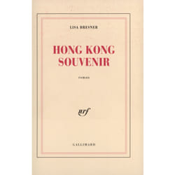 Hong kong souvenir