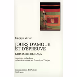 ISBN Jours d'amour et d'épreuve, Français, 224 pages