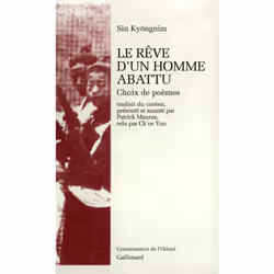 ISBN Le Rêve d'un homme abattu, Français, 144 pages