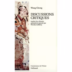 ISBN Discussions critiques, Français, 312 pages