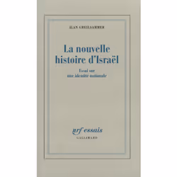ISBN La Nouvelle histoire d'Israël, Français, 592 pages