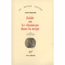 ISBN Zaïde ou Le chameau dans la neige, Français, 516 pages