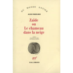 ISBN Zaïde ou Le chameau dans la neige
