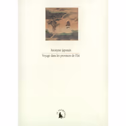 ISBN Voyage dans les provinces de l'Est, Français, 136 pages