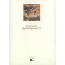 ISBN Voyage dans les provinces de l'Est