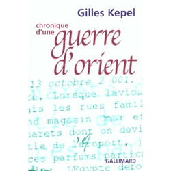 Chronique d'une guerre d'Orient/brève chronique d'Israël et de Palestine
