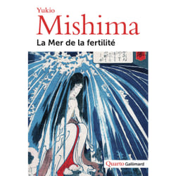 La mer de la fertilité