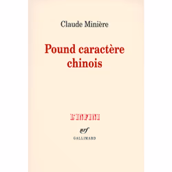 ISBN Pound caractère chinois, Français, 120 pages