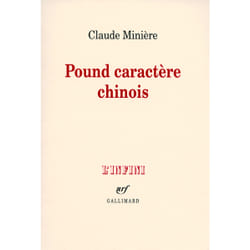 ISBN Pound caractère chinois