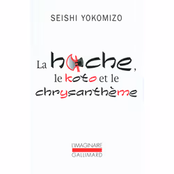 ISBN La hache, le koto et le chrysanthème, Français, 364 pages