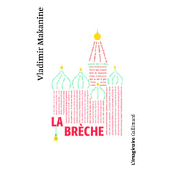 La brèche
