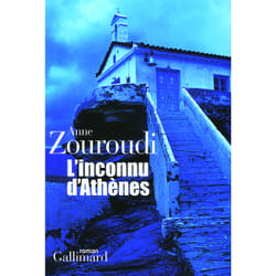 L'inconnu d'Athènes
