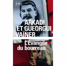 ISBN L'Évangile du bourreau, Français, 784 pages
