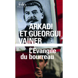 L'Evangile du bourreau
