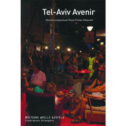 ISBN Tel-Aviv Avenir