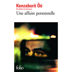 Une affaire personnelle