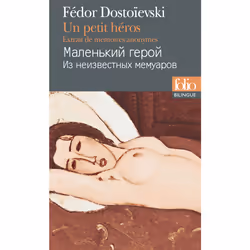 ISBN Un petit héros, Français, 144 pages