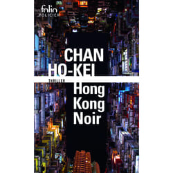 Hong-Kong noir