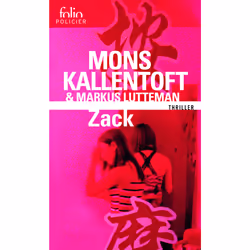 ISBN Zack, Français, 528 pages