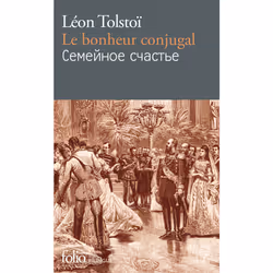 ISBN Le bonheur conjugal, Français, 288 pages