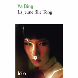 ISBN La jeune fille Tong, Français, 224 pages