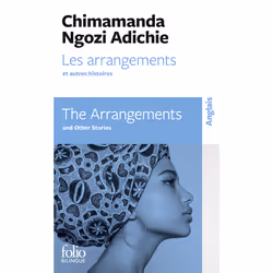 ISBN Les arrangements et autres histoires/The Arrangements and Other Stories, Français, 256 pages