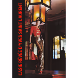 ISBN L'Asie rêvée d'Yves Saint Laurent, Français, 220 pages