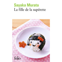La fille de la supérette