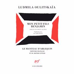 ISBN Mon petit-fils Benjamin, Français, 128 pages