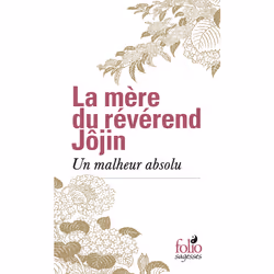 ISBN Un malheur absolu, Français, 112 pages