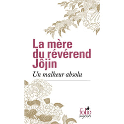 Un malheur absolu