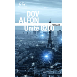 Unité 8200