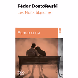 ISBN Les nuits blanches, Français, 208 pages