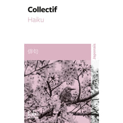 Haikus