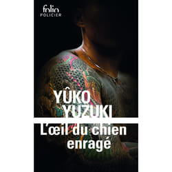 L'oeil du chien enragé