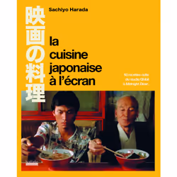 ISBN La Cuisine japonaise à l’écran, Français, 184 pages